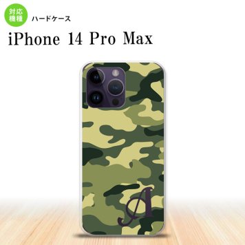 iPhone14 ProMax iPhone14 Pro Max スマホケース 背面ケース ハードケース ウッドランド 迷彩 A 緑 +アルファベット 2022年 9月発売 nk-i14pm-1157i