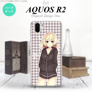 AQUOS R2 アクオス アール2 SH-03K SHV42 専用 スマホケース カバー ハードケース キャラC 千鳥 nk-r2-1333[スマホ,スマホケース,スマホカバー,ケース,カバー,ジャケット]