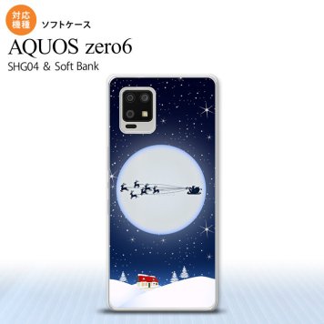 SHG04 SHG04 ZERO6 AQUOS zero6 スマホケース ソフトケース クリスマス 青 メンズ レディース nk-zero6-tp1003