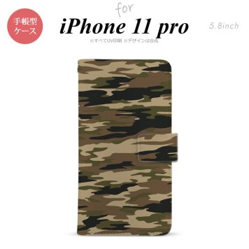 iPhone11Pro iPhone11 Pro 手帳型スマホケース カバー タイガー 迷彩 茶  nk-004s-i11p-dr1170