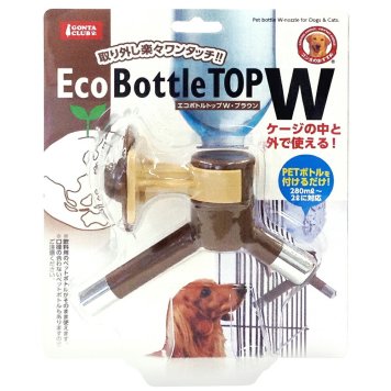 マルカン MARUKAN エコボトルトップW DP-841 ブラウン 給水器 ペットボトル用 簡単 犬 猫