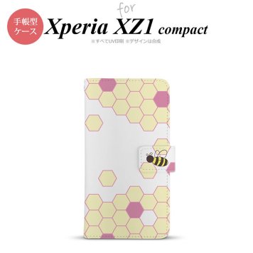 【手帳型 スマホ カバー ケース】【SO02K】【エクスペリア XZ1】手帳型 ケース SO-02K スマホ カバー Xperia XZ1 Compact エクスペリア ハニー 紫 nk-004s-so02k-dr1683【メール便送料無料】
