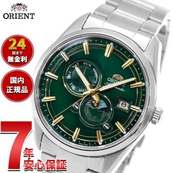 オリエント ORIENT コンテンポラリー Contemporary オリエントストレット サンアンドムーン SUN ＆ MOON 自動巻 腕時計 RN-AK0314E Orient Stretto【2026 新作】