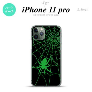 iPhone11Pro iPhone11 Pro スマホケース ハードケース 蜘蛛 巣 B 緑 メンズ レディース nk-i11p-942