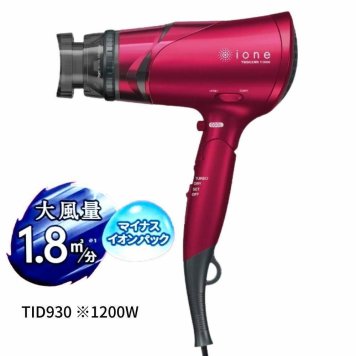 美容家電 テスコム tescom ione 大風量 1200W 毛先うるおう マイナス・イオンパック TID930 マイナスイオンドライヤー イオンを帯びた微細な水分子がキューティクルを保護 (カラー２色:シャイニーブロンズ、スパークルーピンク) 4975302193032 4975302193018