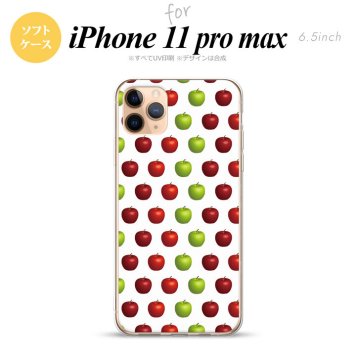 iPhone11ProMax iPhone11pro max スマホケース ソフトケース りんご 林檎 青リンゴ 白 緑 赤 メンズ レディース nk-i11pm-tp047