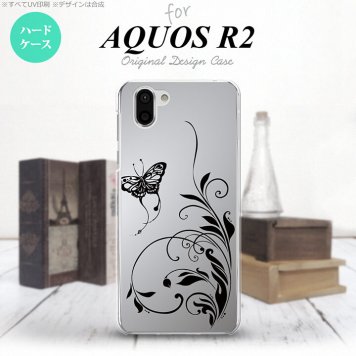 AQUOS R2 アクオス アール2 SH-03K SHV42 専用 スマホケース カバー ハードケース 蝶と草 黒 nk-r2-1636[スマホ,スマホケース,スマホカバー,ケース,カバー,ジャケット]