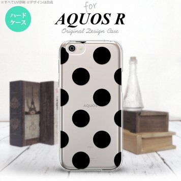 【SH03J】【スマホケース/スマホカバー】【アクオス R】SH03J スマホケース AQUOS R SH-03J カバー アクオス R ドット・水玉 黒 nk-sh03j-001【メール便送料無料】