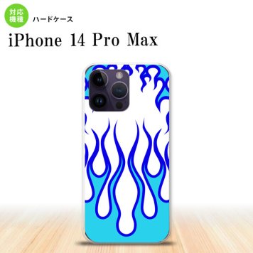 iPhone14 ProMax iPhone14 Pro Max スマホケース 背面ケース ハードケース ファイヤー 炎 白 青 2022年 9月発売 nk-i14pm-1308