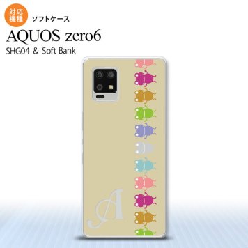 SHG04 SHG04 ZERO6 AQUOS zero6 スマホケース ソフトケース カエル かえる 帯 B ベージュ +アルファベット メンズ レディース nk-zero6-tp673i
