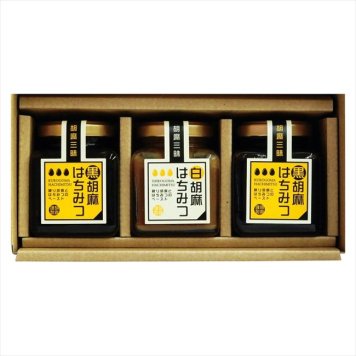 0 胡麻はちみつセット　 SHC-3P  内祝 内祝い お祝 御祝 記念品 出産内祝い プレゼント 快気祝い 粗供養 引出物