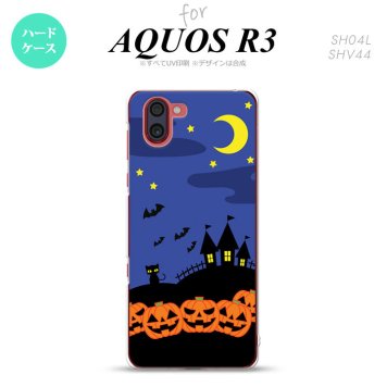 SH-04L SHV44 R3 AQUOS R3 スマホケース カバー ハロウィン 屋敷 青 nk-r3-402