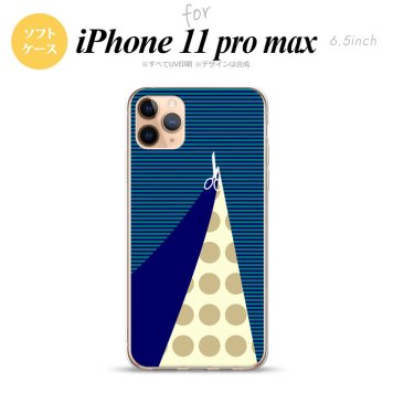 iPhone11ProMax iPhone11pro max スマホケース ソフトケース はさみ 紺 メンズ レディース nk-i11pm-tp1347