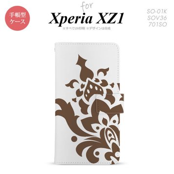 【手帳型 スマホ カバー ケース】【SO01K】【エクスペリア XZ1】手帳型 ケース SO-01K スマホ カバー Xperia XZ1 エクスペリア ダマスク柄大A 茶 nk-004s-so01k-dr1031【メール便送料無料】
