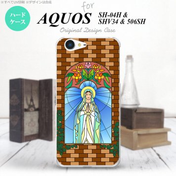 【SH04H】【スマホケース/スマホカバー】【アクオス ゼータ】SH04H スマホケース AQUOS ZETA SH04H カバー アクオス ゼータ マリア様 ベージュ nk-sh04h-1502【メール便送料無料】
