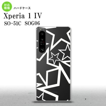 SO-51C SOG06 XPERIA 1 IV Xperia 1 IV スマホケース 背面ケース ハードケース 星 クリア 白 メンズ レディース nk-xp14-1117
