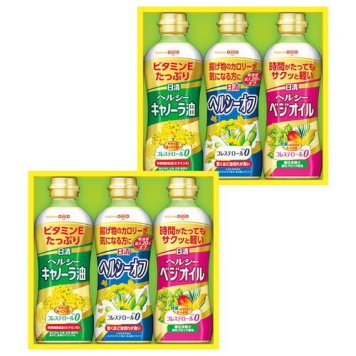 【送料無料・包装無料・のし無料】日清オイリオ ヘルシーオイルギフト  OP-30W(B5)ギフト 敬老の日 入学祝い 卒業祝い 就職祝い 結婚祝い 誕生日 出産祝い 引越祝い 香典返し 新盆 初盆 御礼 お中元 内祝い 快気祝い ご挨拶 志 法事