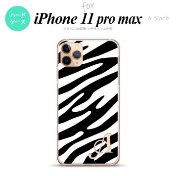 iPhone11ProMax iPhone11pro max スマホケース ハードケース ゼブラ 白 黒 +アルファベット メンズ レディース nk-i11pm-124i