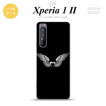 Xperia 1 II 5G スマホケース 背面カバー ストラップホール有り ソフトケース 黒翼 ハート 黒 グレー ストラップホール おしゃれ かわいい かっこいい メンズ レディース nk-xp12-tp468