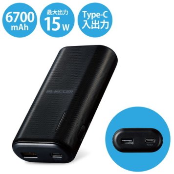エレコム モバイルバッテリー 6700mAh タイプC入出力 おまかせ充電機能 ブラック DE-C25L-6700BK