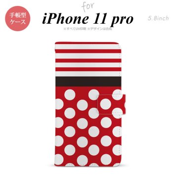 iPhone11Pro iPhone11 Pro 手帳型スマホケース カバー ドット ボーダー 赤  nk-004s-i11p-dr356
