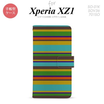 【手帳型 スマホ カバー ケース】【SO01K】【エクスペリア XZ1】手帳型 ケース SO-01K スマホ カバー Xperia XZ1 エクスペリア ボーダー ターコイズ nk-004s-so01k-dr702【メール便送料無料】