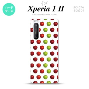 Xperia 1 II 5G スマホケース 背面カバー ストラップホール有り ハードケース りんご 林檎 青リンゴ 白 緑 赤 ストラップホール おしゃれ かわいい かっこいい メンズ レディース nk-xp12-047