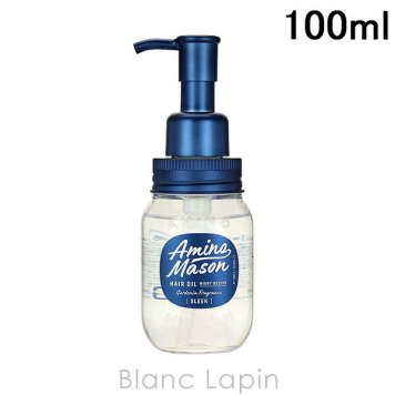 アミノメイソン Amino mason スリークヘアオイル 100ml