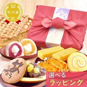 敬老の日 すぐ贈れるギフト 即日発送 誕生日 プレゼント 花 ギフト どら焼き 大福 クリーム大福 フルーツ大福 スイートポテト ロールケーキ 詰め合わせ プリザーブドフラワー プリザ アレンジメント ブーケ 人気 おしゃれ 送料無料 お菓子 和菓子 洋菓子 焼き菓子詰め合わせ ギフトセット 40代 50代 60代 70代 80代 3000円 4000円 おいもや
