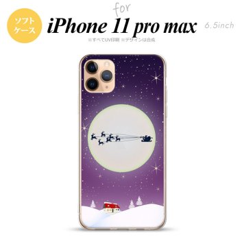 iPhone11ProMax iPhone11pro max スマホケース ソフトケース クリスマス 紫 メンズ レディース nk-i11pm-tp1004