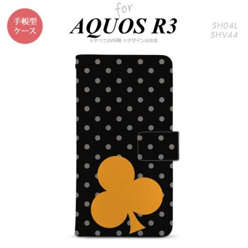 SH-04L/SHV44 AQUOS R3 手帳型スマホケース カバー トランプ 水玉 クラブ 黒 オレンジ  nk-004s-r3-dr547