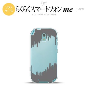 【F03K】【スマホケース/スマホカバー】F03K スマホケース らくらくスマートフォンme F-03K カバー イラストデザイン（B） グレー nk-f03k-tp195【メール便送料無料】