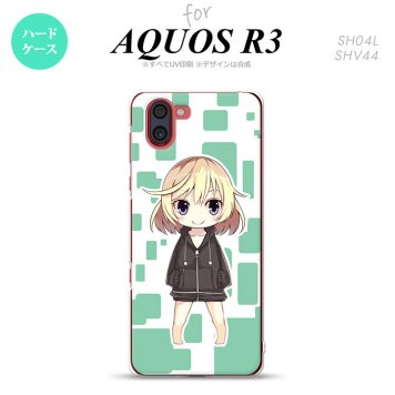 SH-04L SHV44 R3 AQUOS R3 スマホケース カバー 女の子 C 緑 nk-r3-1339