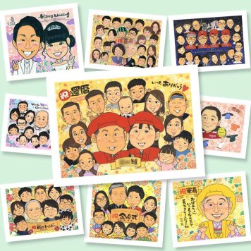 還暦祝い 贈り物 似顔絵 手描き ギフト プレゼント 名入れ 還暦 お祝い 60歳 誕生日 記念日 大人数 両親 お父さん 家族 お母さん 下書き確認 修正無料 名入れ そっくり 実績多数 一生もの 喜ばれる 思い出 60歳 長寿 還暦 傘寿祝い ブライダルギフト 贈答品 イラスト 感激 快気祝い オリジナル 披露宴 喜寿祝い 米寿祝い 古希祝い 節目 ホワイトデー