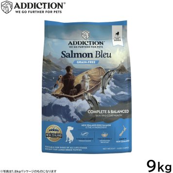 アディクション ADDICTION ドッグフード サーモンブルー グレインフリー 9kg 無添加 犬 ペット 穀物不使用
