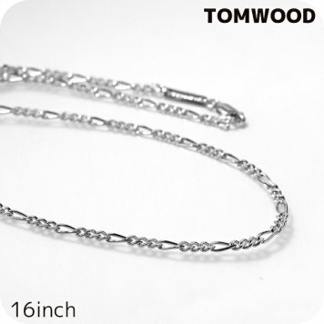 トムウッド ネックレス メンズ レディース ブランド TOMWOOD ボーチェーンスリム 16inch 101262 シルバー アクセサリー