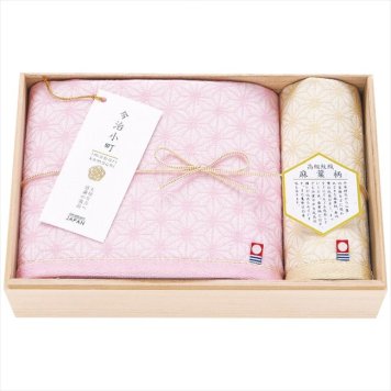 今治小町 麻葉つなぎ バス・ウォッシュタオルセット TIK5004003 内祝 内祝い お祝 御祝 記念品 出産内祝い プレゼント 快気祝い 粗供養 引出物