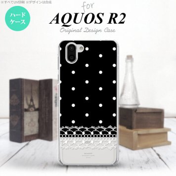 AQUOS R2 アクオス アール2 SH-03K SHV42 専用 スマホケース カバー ハードケース ドット・レース(A) 黒 nk-r2-359[スマホ,スマホケース,スマホカバー,ケース,カバー,ジャケット]