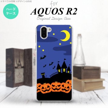 AQUOS R2 アクオス アール2 SH-03K SHV42 専用 スマホケース カバー ハードケース ハロウィン 青 nk-r2-402[スマホ,スマホケース,スマホカバー,ケース,カバー,ジャケット]