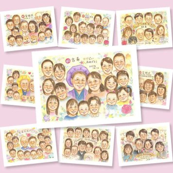 古希祝い ギフト 似顔絵 名入れ 贈り物 プレゼント 手描き 古希 長寿祝い 誕生日 長寿 70歳 大人数 お父さん 家族 両親 お母さん 名入れ 下書き確認 修正無料 サプライズ 似てる かわいい 喜ばれる 思い出 長寿祝い 70歳 ホワイトデー 還暦祝い 二次会 引っ越し 贈答品 結婚祝い クリスマス イラスト 披露宴 カラフル メモリアルギフト メモリアル