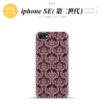 iPhoneSE 2 第二世代 iPhone8&iPhone7 共用 スマホケース 背面カバー ソフトケース ダマスク B クリア ピンク おしゃれ かわいい かっこいい メンズ レディース nk-ise2-tp1025