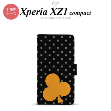 【手帳型 スマホ カバー ケース】【SO02K】【エクスペリア XZ1】手帳型 ケース SO-02K スマホ カバー Xperia XZ1 Compact エクスペリア トランプ(クラブ・水玉) nk-004s-so02k-dr547【メール便送料無料】