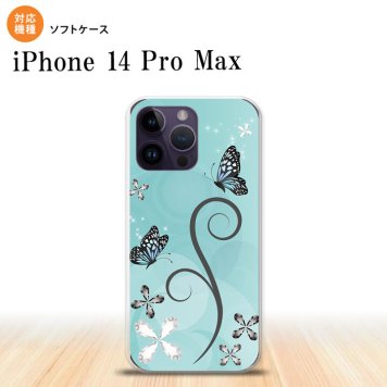 iPhone14 ProMax iPhone14 Pro Max スマホケース 背面ケースソフトケース バタフライ 蝶 D 水色 2022年 9月発売 nk-i14pm-tp226