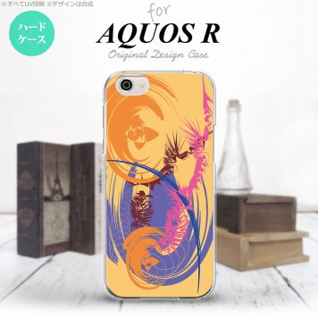 【SH03J】【スマホケース/スマホカバー】【アクオス R】SH03J スマホケース AQUOS R SH-03J カバー アクオス R アート オレンジ nk-sh03j-1261【メール便送料無料】