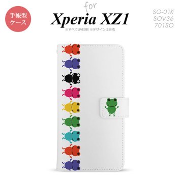 【手帳型 スマホ カバー ケース】【SO01K】【エクスペリア XZ1】手帳型 ケース SO-01K スマホ カバー Xperia XZ1 エクスペリア カエル・かえる 白 nk-004s-so01k-dr671【メール便送料無料】