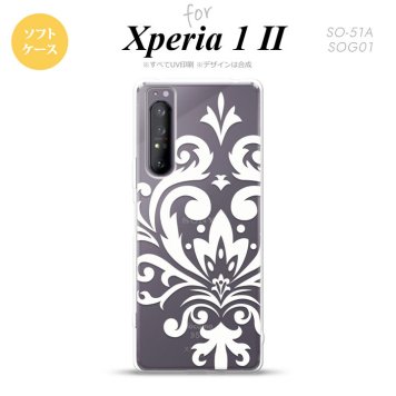 Xperia 1 II 5G スマホケース 背面カバー ストラップホール有り ソフトケース ダマスク D 白 ストラップホール おしゃれ かわいい かっこいい メンズ レディース nk-xp12-tp1037