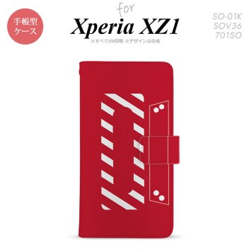 【手帳型 スマホ カバー ケース】【SO01K】【エクスペリア XZ1】手帳型 ケース SO-01K スマホ カバー Xperia XZ1 エクスペリア カセットテープ 赤 nk-004s-so01k-dr188【メール便送料無料】