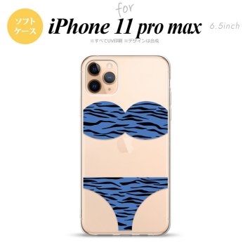 iPhone11ProMax iPhone11pro max スマホケース ソフトケース 虎柄パンツ 青 メンズ レディース nk-i11pm-tp571