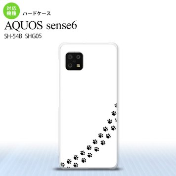 SH-54B SHG05 AQUOS sense6 スマホケース ハードケース 猫 足跡 白 黒 メンズ レディース nk-sens6-424