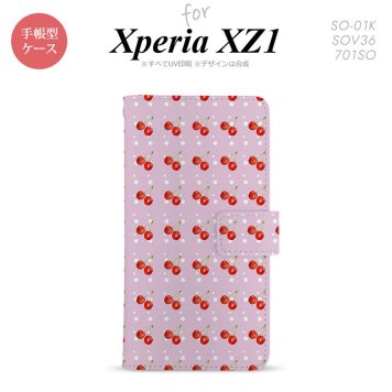 【手帳型 スマホ カバー ケース】【SO01K】【エクスペリア XZ1】手帳型 ケース SO-01K スマホ カバー Xperia XZ1 エクスペリア さくらんぼ・チェリー ピンク nk-004s-so01k-dr178【メール便送料無料】